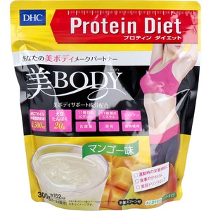 ※DHC プロティンダイエット 美Body マンゴー味 300g【食品・サプリメント】