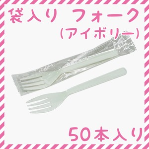 Chopsticks/Skewers/Toothpicks Ivory 140mm