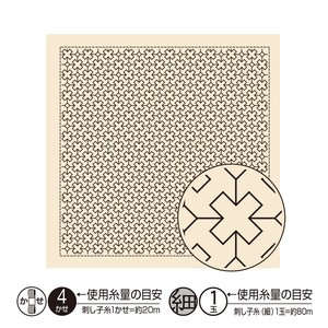 花ふきんH-6024 クロスつなぎ（生成）
