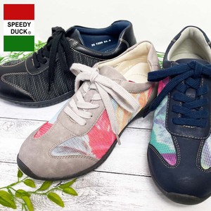 SALE Multi-Color Season Material Sneaker 289 Heel