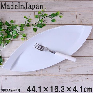 Main Plate White Miyama 44.1cm