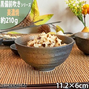 Mino ware Rice Bowl Rokube Small 11.3 x 6cm