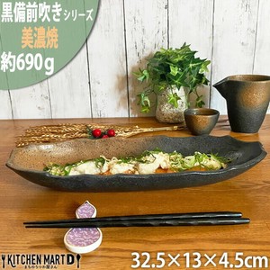 美浓烧 大餐盘/中餐盘 日式餐具 32.5cm