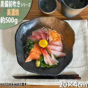 美浓烧 小钵碗 日式餐具 20cm