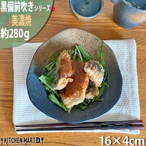 【黒備前吹き】16cm三角型5.0浅鉢【美濃焼/和食器/業務用食器】 613-6-5-36E