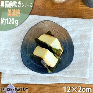 Mino ware Small Plate 12cm