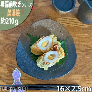 美浓烧 大餐盘/中餐盘 16.3cm