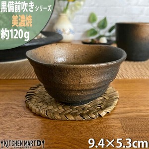 Mino ware Barware Rokube 180cc