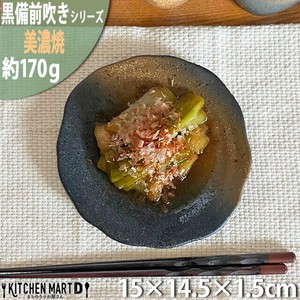 美浓烧 小餐盘 日式餐具 15cm