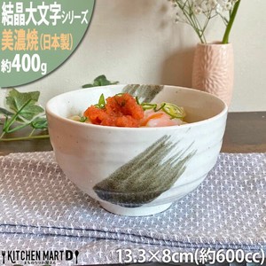 Mino ware Donburi Bowl Donburi White 13.3cm Made in Japan