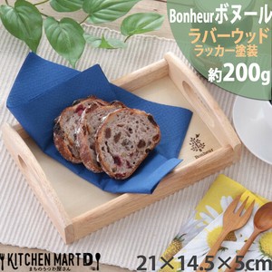 Tray Wooden Long Plate 21cm x 14.5cm