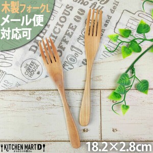 Fork Wooden L for Kids 18cm