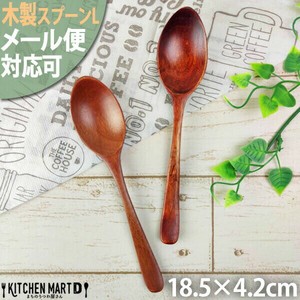 Spoon Brown Wooden L M for Kids