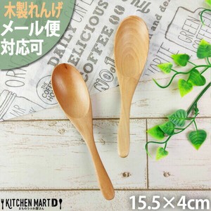 木製 れんげ 15cm ナチュラル 木 天然木 ウッドバーニング スプーン レンゲ 鍋 spoon