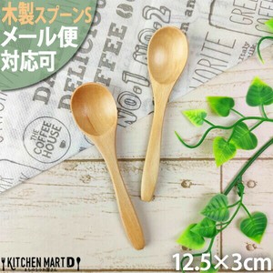 Wooden Spoon 12cm Natural Natural Wood Baby food Kids Baby Kids
