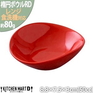 Donburi Bowl Red Cafe 50cc 9cm