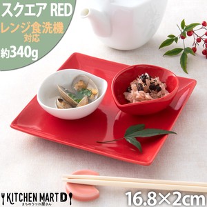 大餐盘/中餐盘 陶器 餐具 红色 17cm
