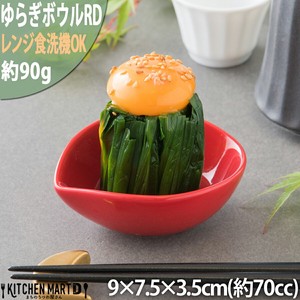 Side Dish Bowl Red 70cc