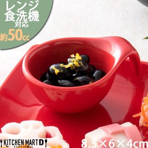 Side Dish Bowl Red Cafe Mini 50cc