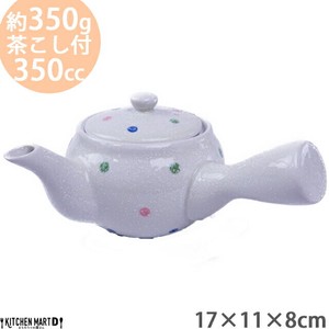 日式茶壶 茶壶 陶器 350cc