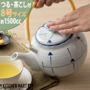 土瓶 8号 1500cc めばえ 大 大きい 急須 茶こし付 業務用 陶器 食器 法事 ラッピング不可