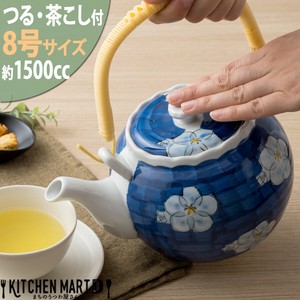 土瓶 8号 1500cc ダミ間取花 大 大きい 急須 茶こし付 業務用 陶器 食器 法事 ラッピング不可