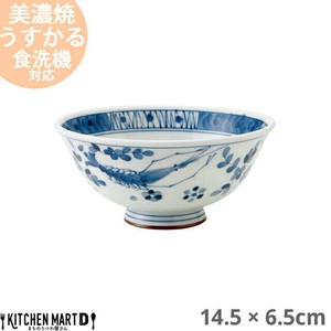 美浓烧 饭碗 陶器 日式餐具 14.5cm 日本制造