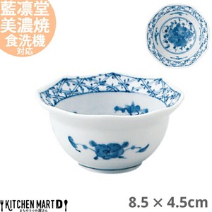 美浓烧 小钵碗 陶器 日式餐具 8.5cm 日本制造