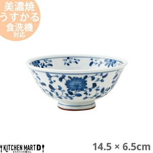 美浓烧 饭碗 陶器 日式餐具 14.5cm 日本制造