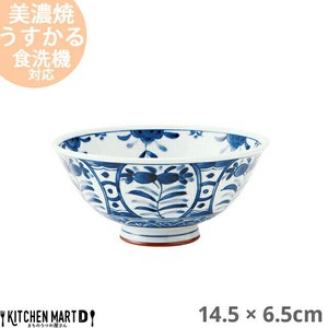 Mino ware Rice Bowl Pottery 14.5cm Made in Japan