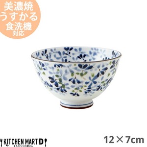 うすかる 芽ばえ 12cm 葵型大平 ご飯茶碗 軽量/美濃焼/和食器/日本製/陶器/飯碗