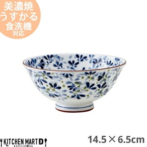 うすかる 芽ばえ 14.5cm 茶漬け碗 軽量/美濃焼/和食器/日本製/陶器/飯碗