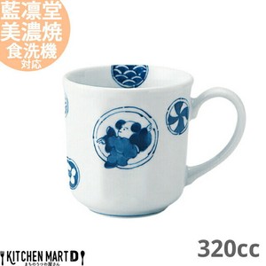 美浓烧 马克杯 陶器 日式餐具 320cc 日本制造