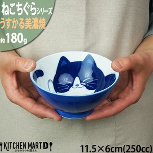 Mino ware Rice Bowl Cat Pottery 11.5cm Made in Japan