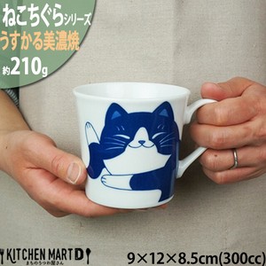 ねこちぐら ハチワレ 300cc マグカップ マグ コップ 子供 美濃焼 国産 日本製 陶器 猫 ネコ ねこ 猫柄