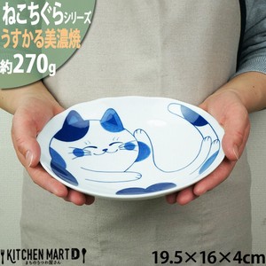 ねこちぐら ミケ 19.5×16cm 60楕円深皿 カレー皿 パスタ皿 子供 丸 ボウル 鉢 美濃焼 国産 日本製 陶器