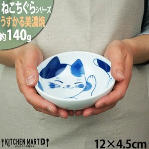 ねこちぐら ミケ 12cm うすかる 40鉢 取り鉢 子供 丸 ボウル 鉢 美濃焼 国産 日本製 陶器 猫 ネコ ねこ