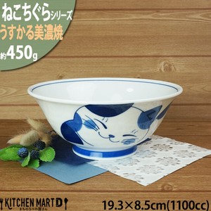ねこちぐら ミケ 19.3cm 麺鉢 ラーメン鉢 うすかる ラーメン丼 子供 鉢 美濃焼 国産 日本製 陶器 猫 ネコ