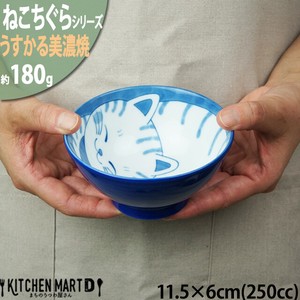 美浓烧 饭碗 陶器 猫 虎 日本国内产 11.5cm 日本制造
