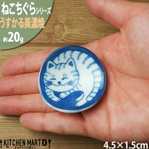 美浓烧 筷架 筷架 陶器 餐具 猫咪图案 猫 猫图案 虎 日本国内产 4.5cm 日本制造