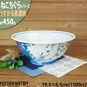 Mino ware Donburi Bowl Cat Pottery Ramen Bowl 19.3cm Made in Japan