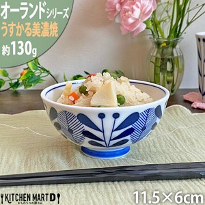 美浓烧 饭碗 陶器 日本国内产 11.5cm 日本制造