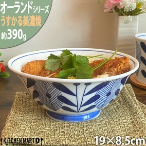【オーランド】うすかる 19cm 麺鉢 ラーメン鉢 ラーメン 丼 どんぶり 美濃焼 国産 日本製 陶器 軽い 軽量