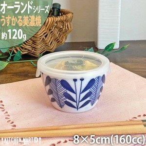 美浓烧 小钵碗 小碗 日本国内产 160cc 8cm