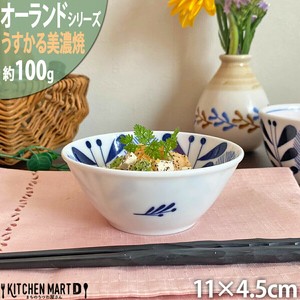 美浓烧 小钵碗 陶器 小碗 日本国内产 11cm 日本制造