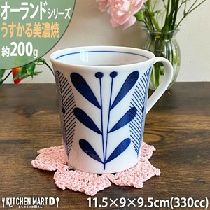 美浓烧 马克杯 陶器 餐具 马克杯 日本国内产 330cc 日本制造
