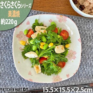 Mino ware Main Plate Sakura-Sakura 15.5cm