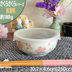小钵碗 陶器 小碗 Sakura-Sakura 250cc