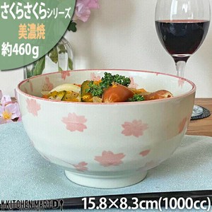 Mino ware Donburi Bowl Donburi Sakura-Sakura 15.8cm