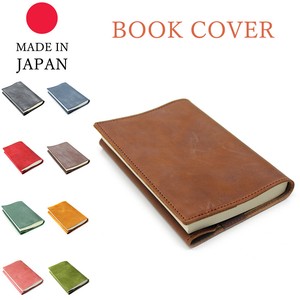 Book Cover Paperback Leather Genuine Leather Toro Leather Made in Japan